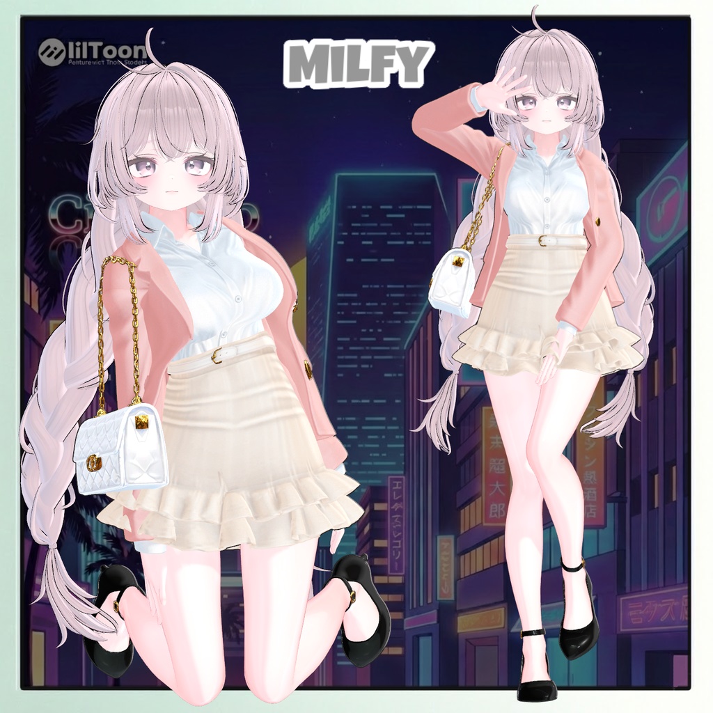 【16アバター対応】 City Pop