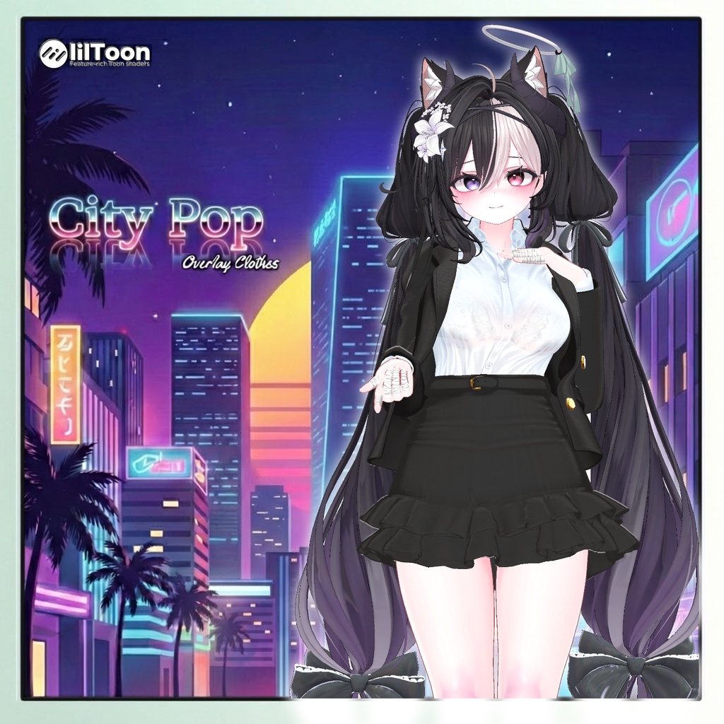 【16アバター対応】 City Pop