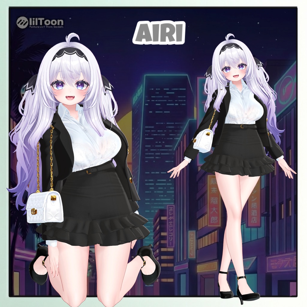 【16アバター対応】 City Pop