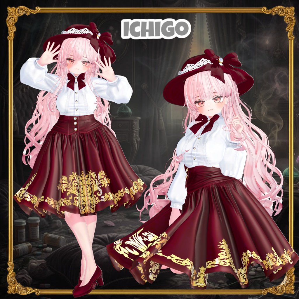 【16アバター対応】 Garden Reverie