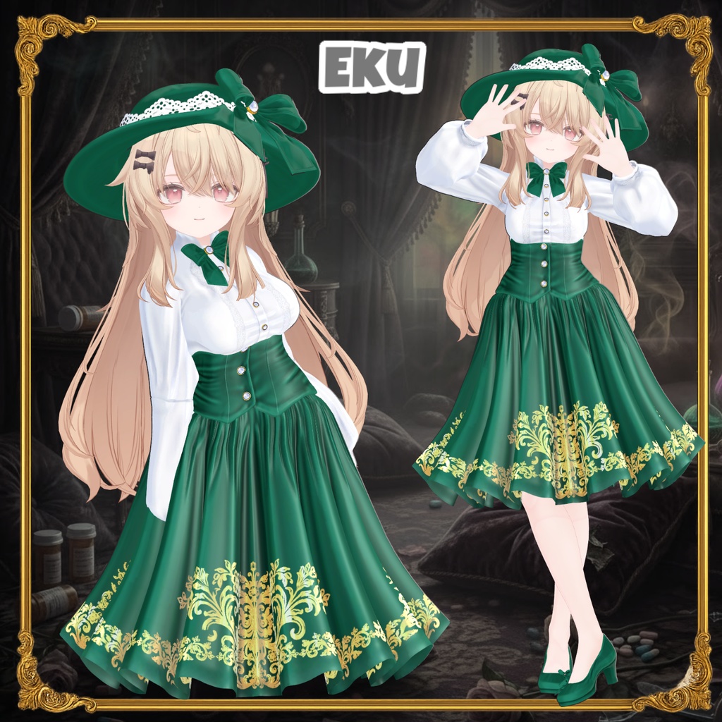 【16アバター対応】 Garden Reverie