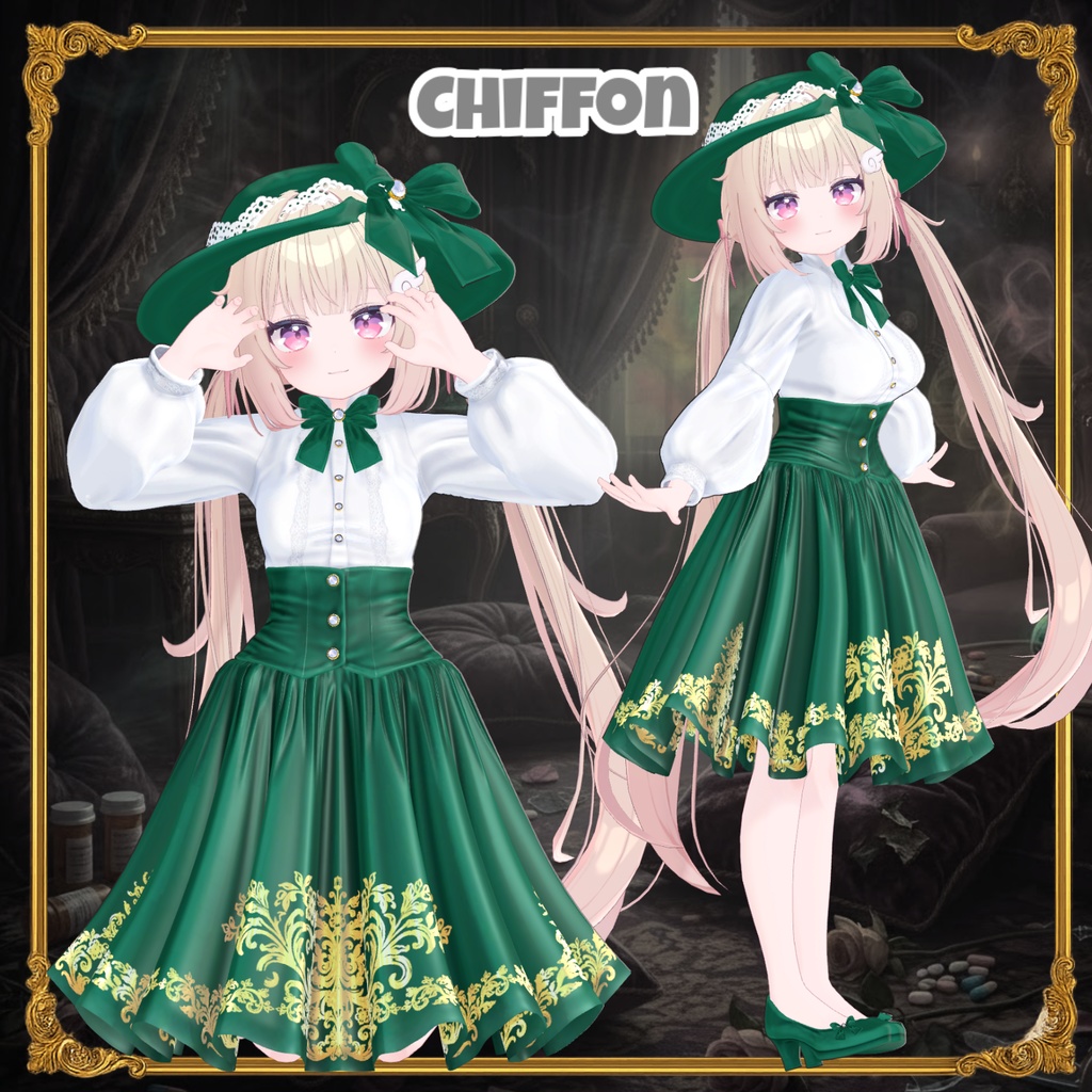 【16アバター対応】 Garden Reverie