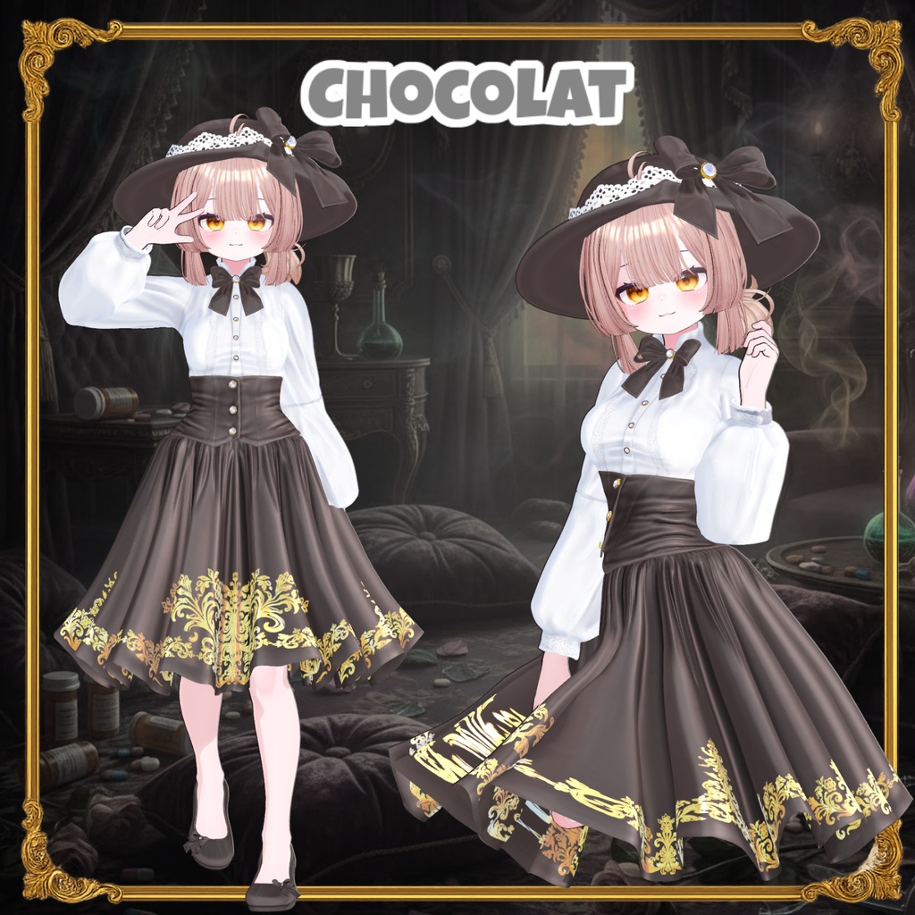 【16アバター対応】 Garden Reverie