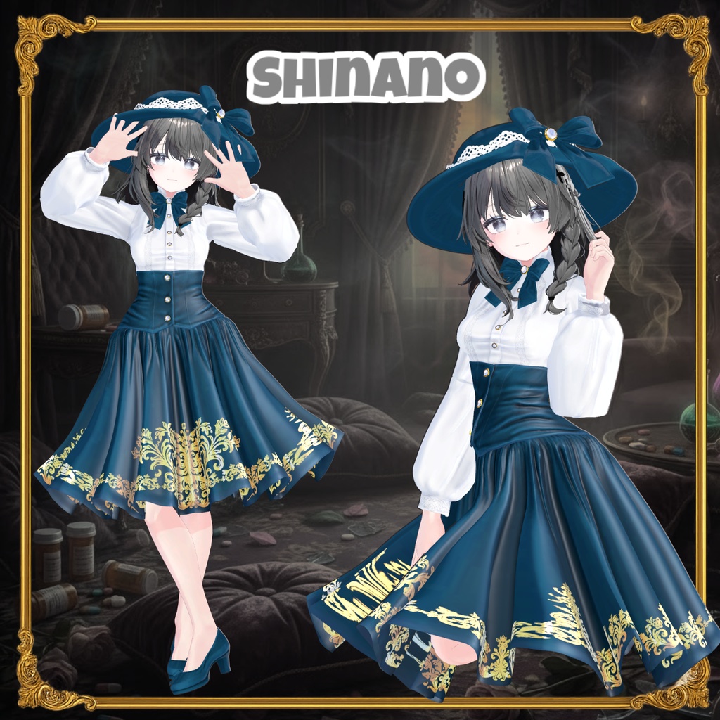 【16アバター対応】 Garden Reverie