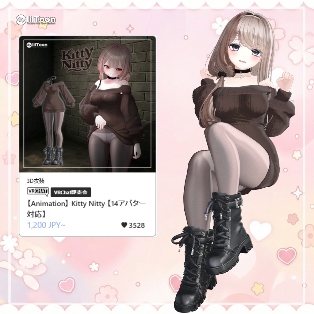 【70% Sale】 Kumaly Pack 【11個】