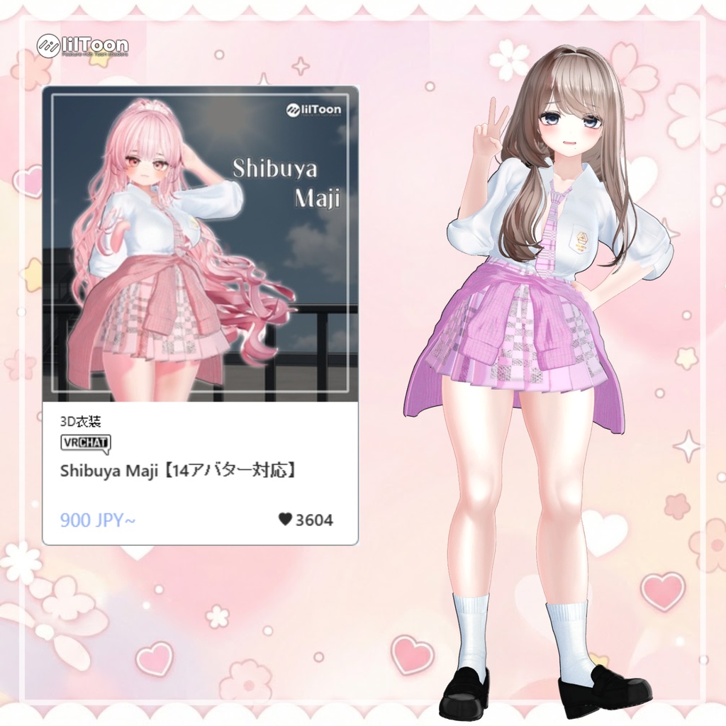 【70% Sale】 Kumaly Pack 【11個】