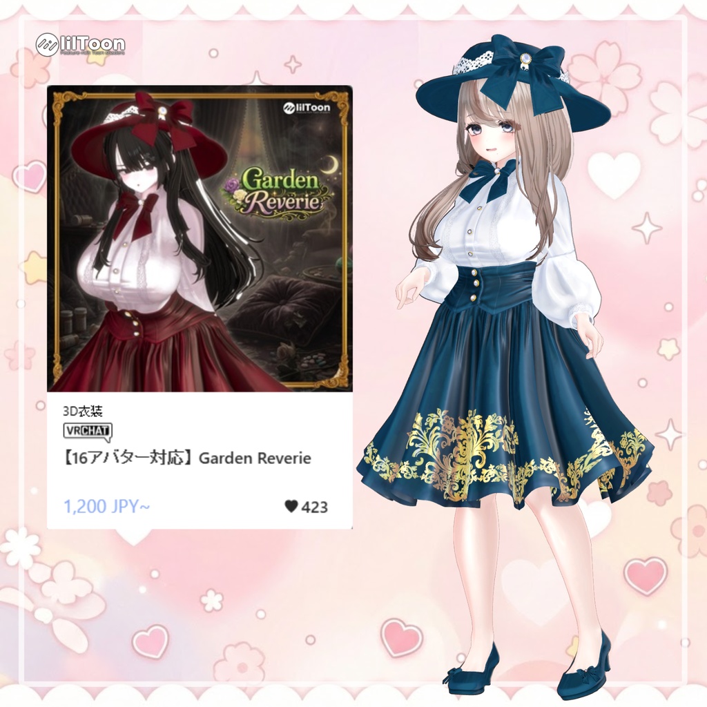 【70% Sale】 Kumaly Pack 【11個】