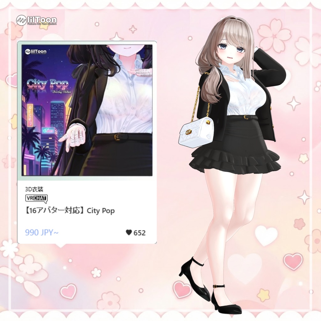 【70% Sale】 Kumaly Pack 【11個】