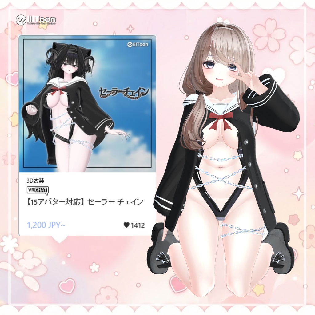 【70% Sale】 Kumaly Pack 【11個】