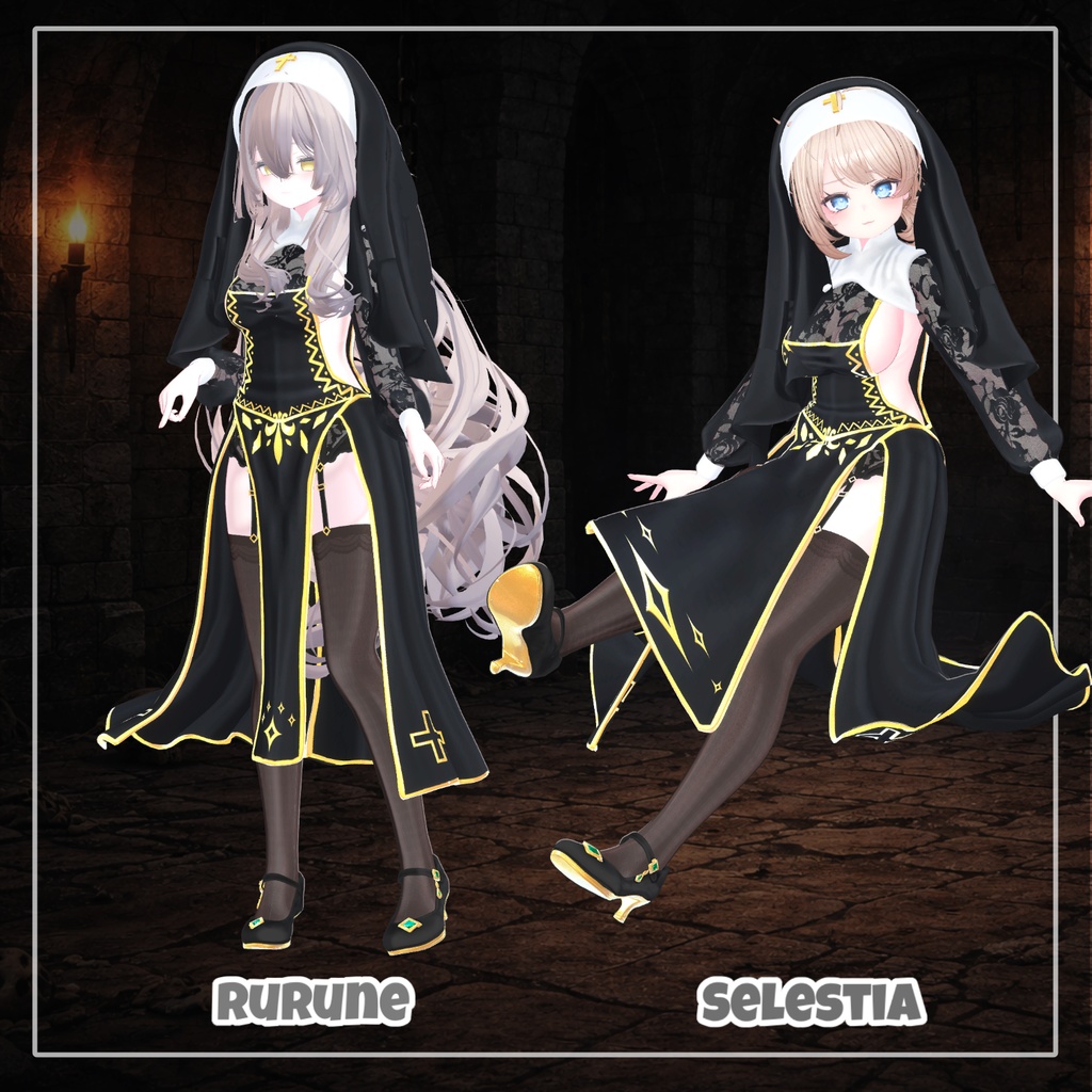 【17アバター対応】 Sanare