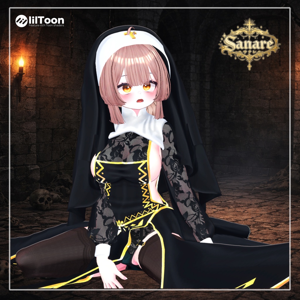 【17アバター対応】 Sanare