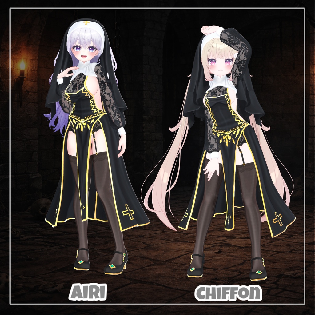 【17アバター対応】 Sanare