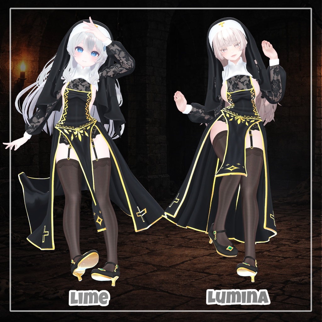 【17アバター対応】 Sanare