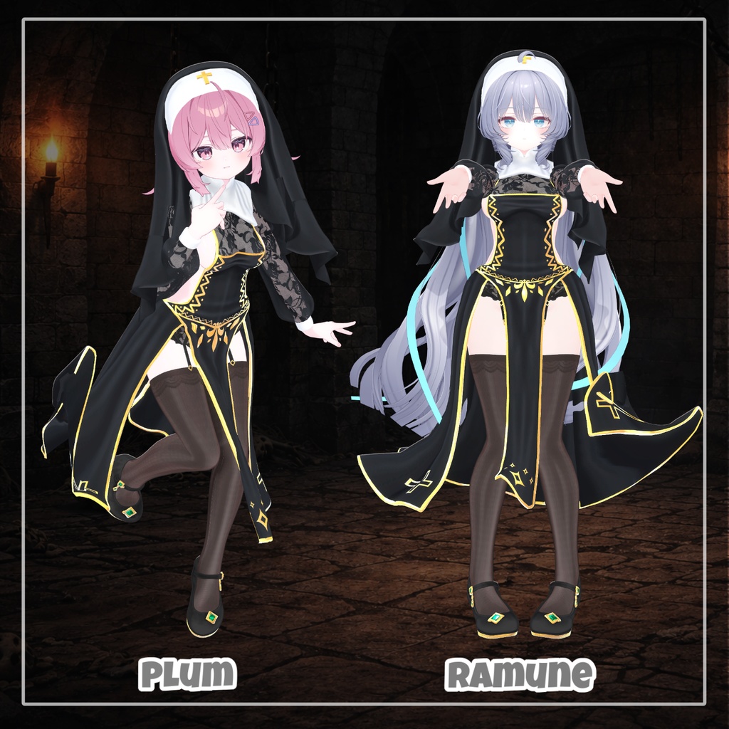 【17アバター対応】 Sanare