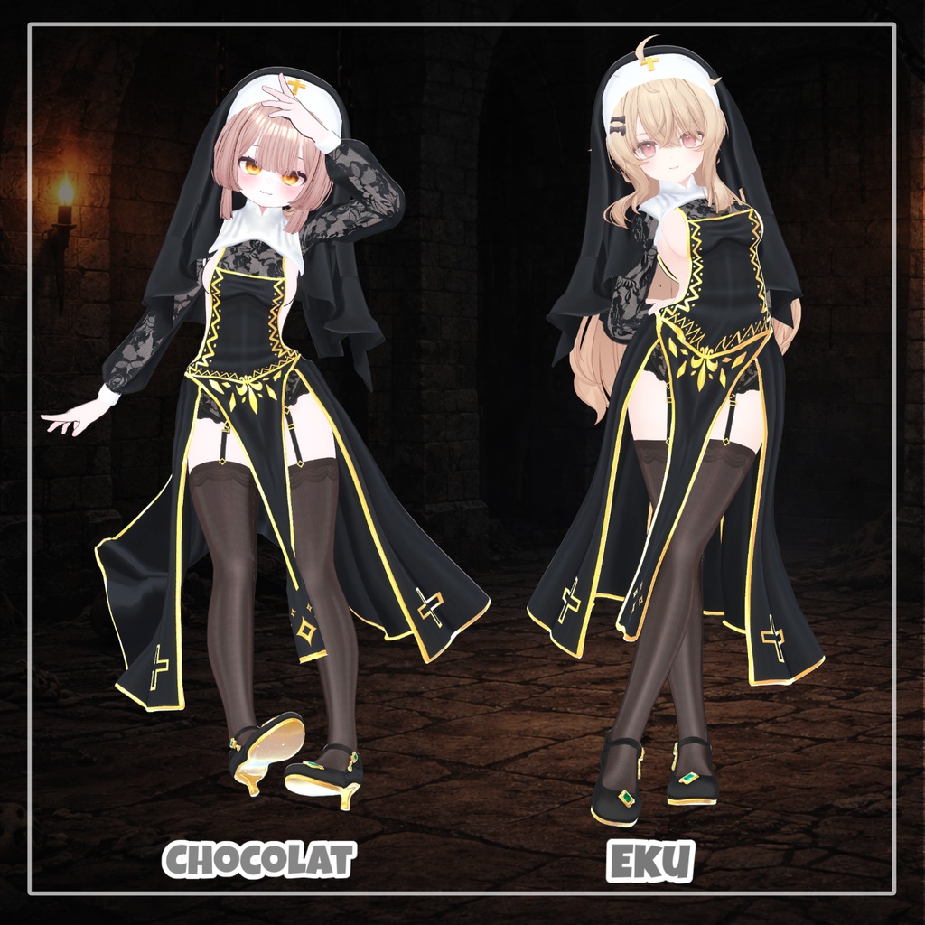 【17アバター対応】 Sanare