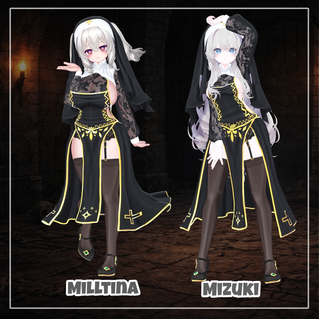 【17アバター対応】 Sanare