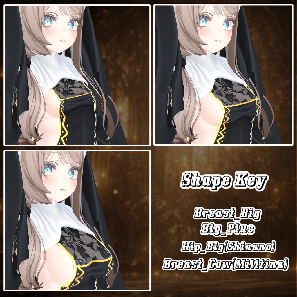 【17アバター対応】 Sanare