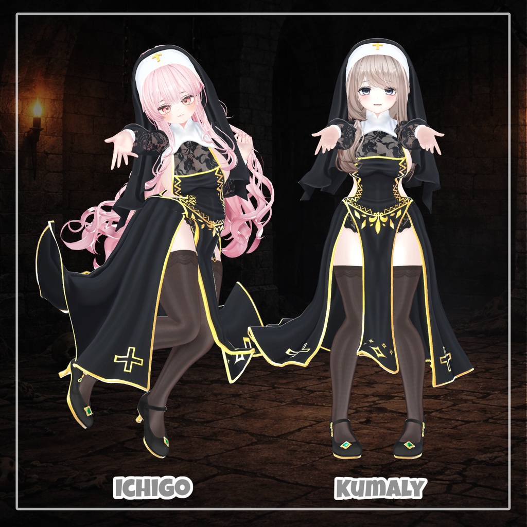 【17アバター対応】 Sanare