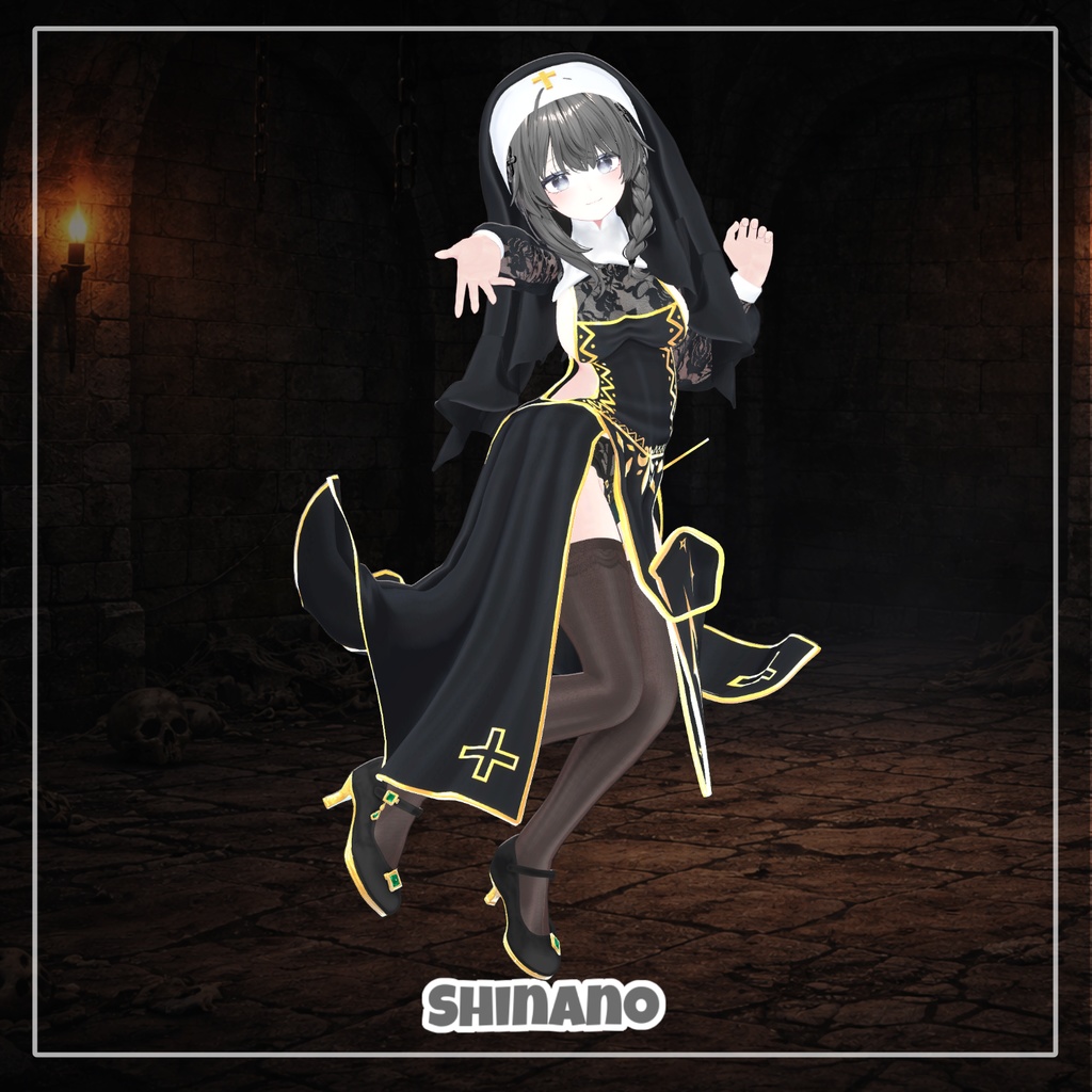 【17アバター対応】 Sanare