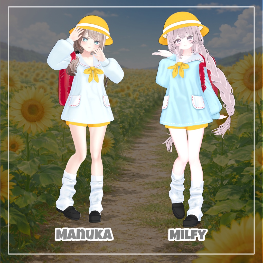 【30% Sale】 Himawari 【17アバター対応】