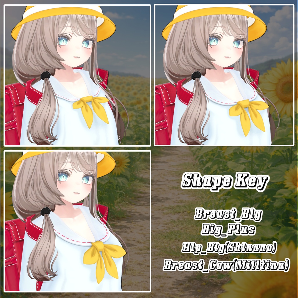 【30% Sale】 Himawari 【17アバター対応】