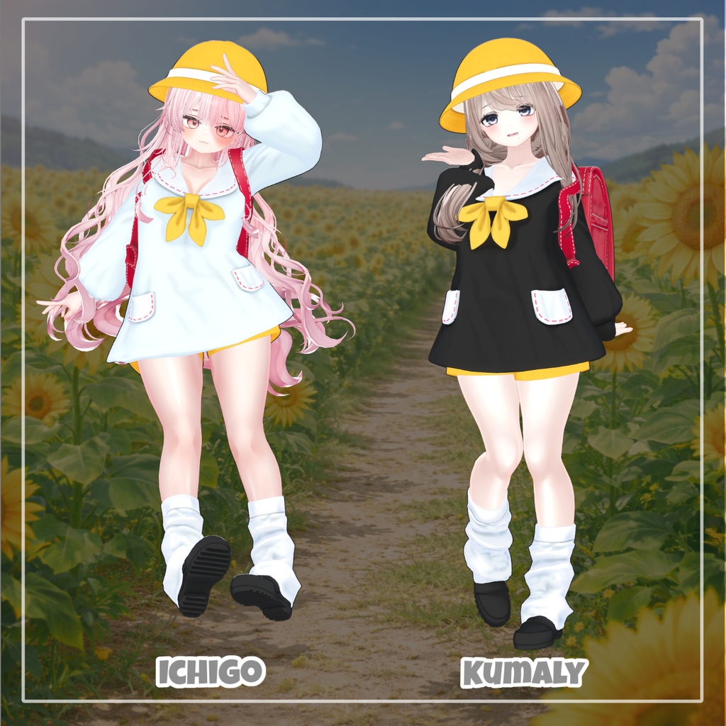 【30% Sale】 Himawari 【17アバター対応】