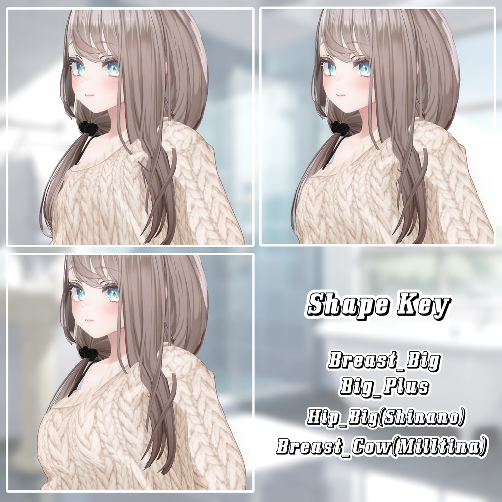 【30% Sale】【18アバター対応】Urban Drop2