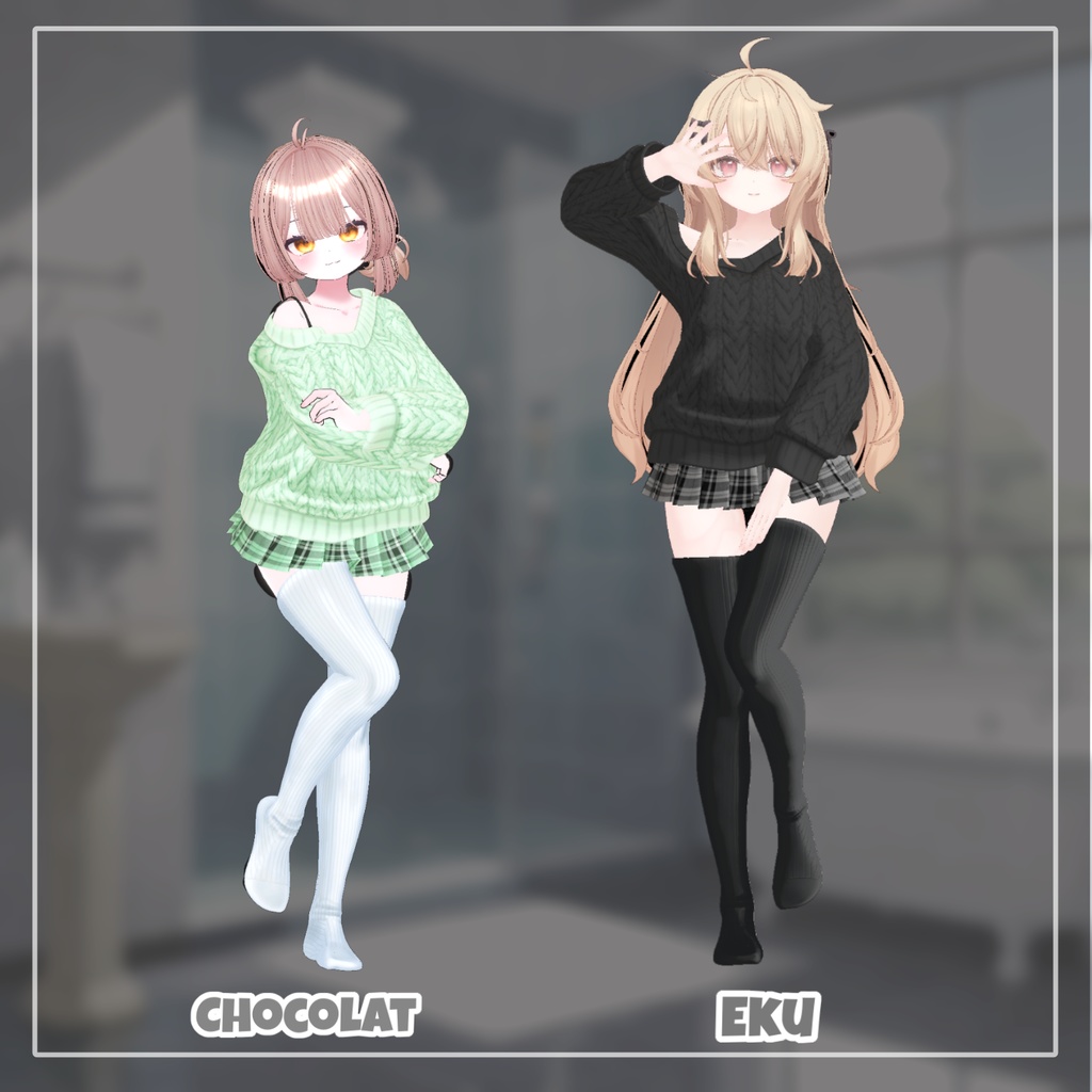 【30% Sale】【18アバター対応】Urban Drop2