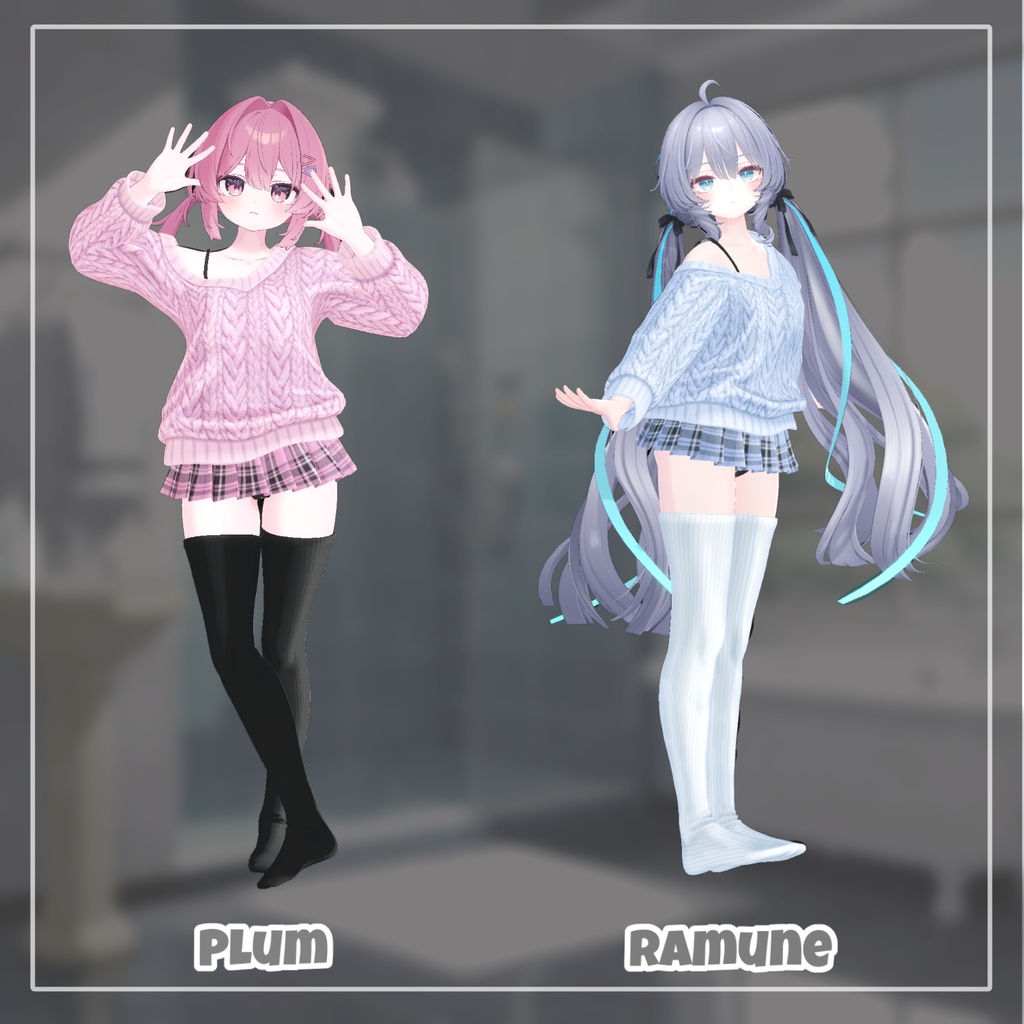 【30% Sale】【18アバター対応】Urban Drop2