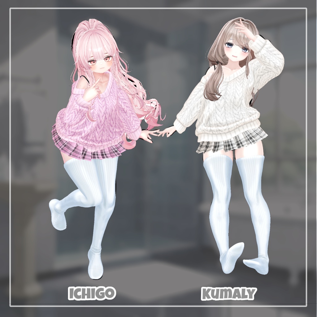 【30% Sale】【18アバター対応】Urban Drop2