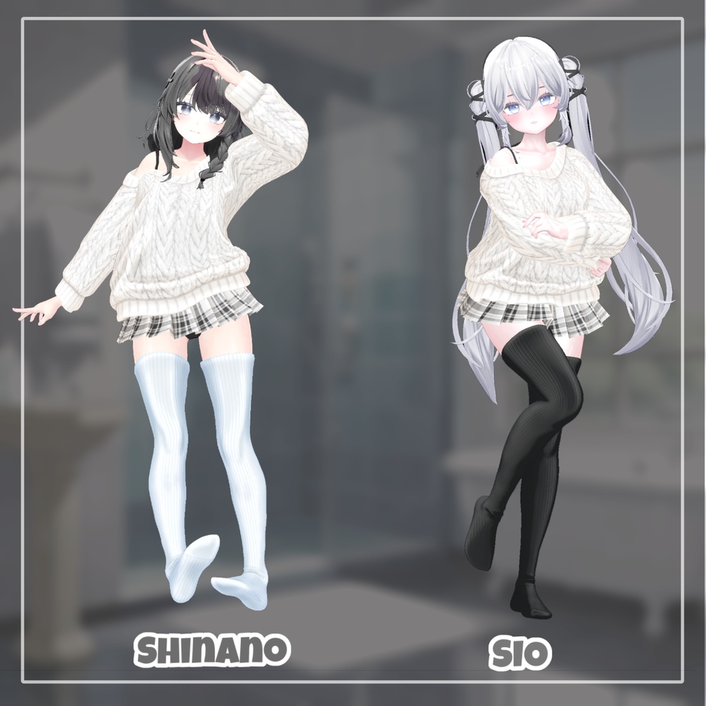 【30% Sale】【18アバター対応】Urban Drop2