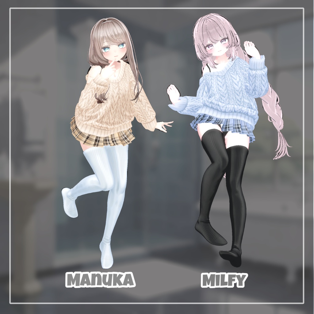 【30% Sale】【18アバター対応】Urban Drop2