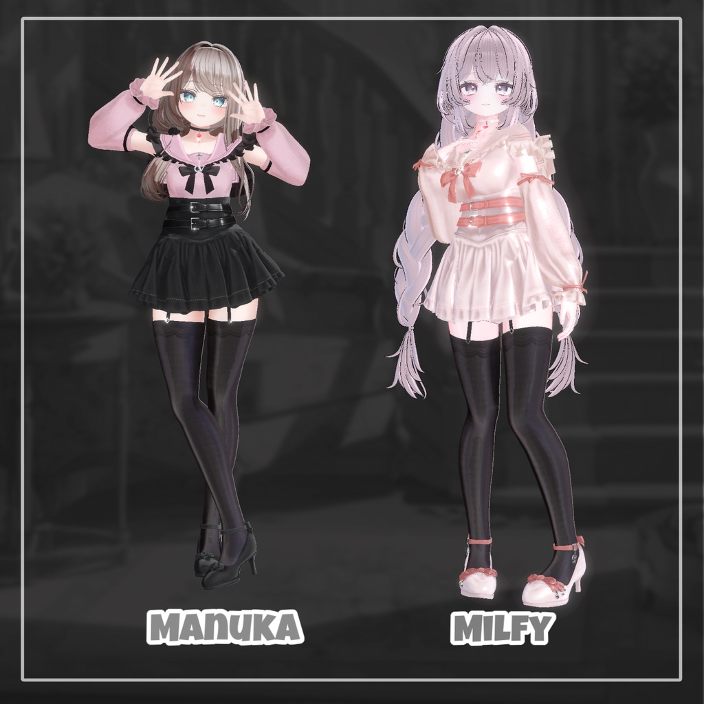 【30% Sale】 Midnight Visitor 【18アバター対応】