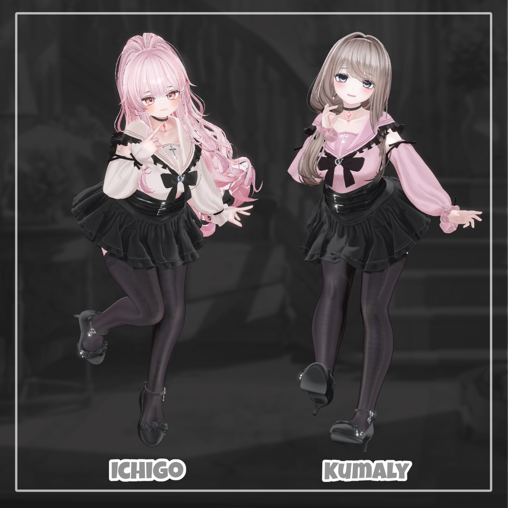 【30% Sale】 Midnight Visitor 【18アバター対応】