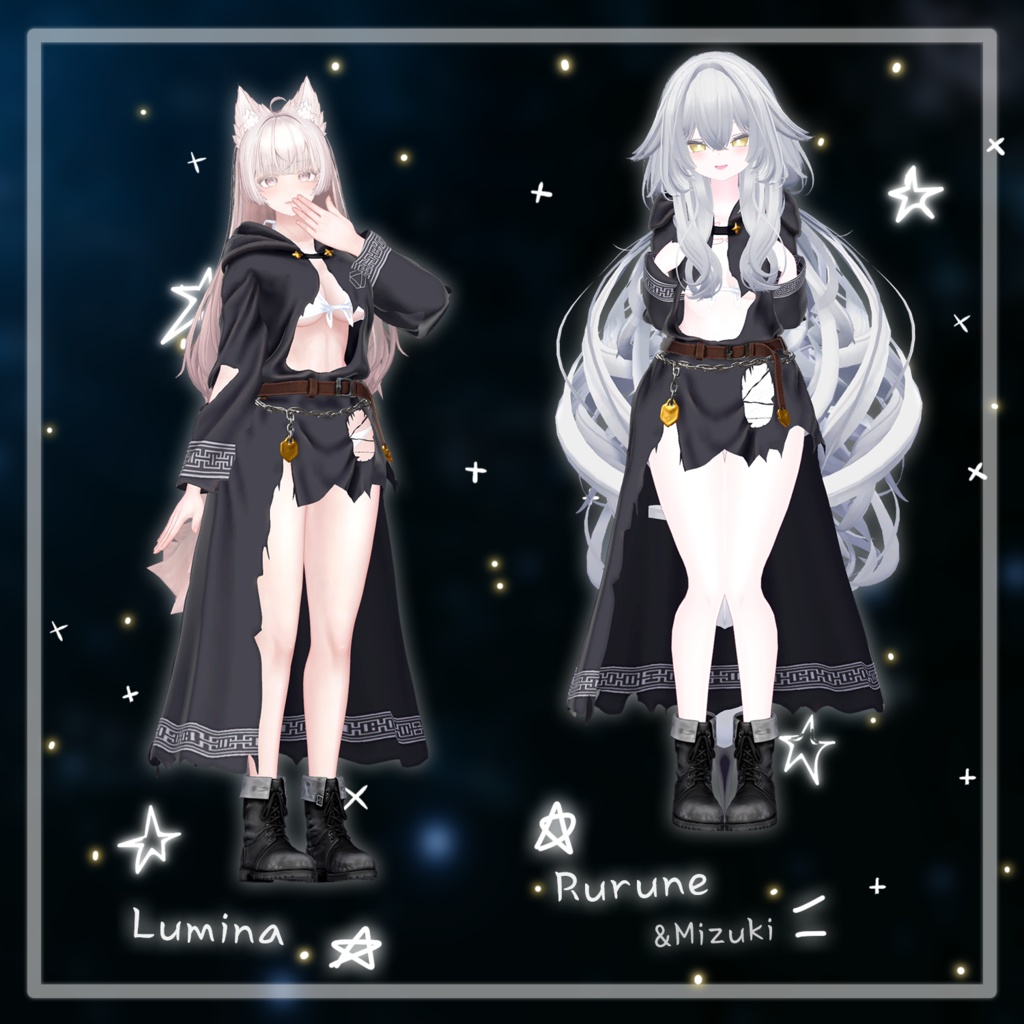 【17アバター対応】 Star Robe