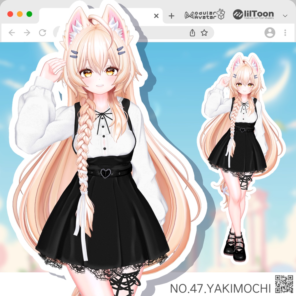 【65% Sale】 『まよ』衣装コレクション