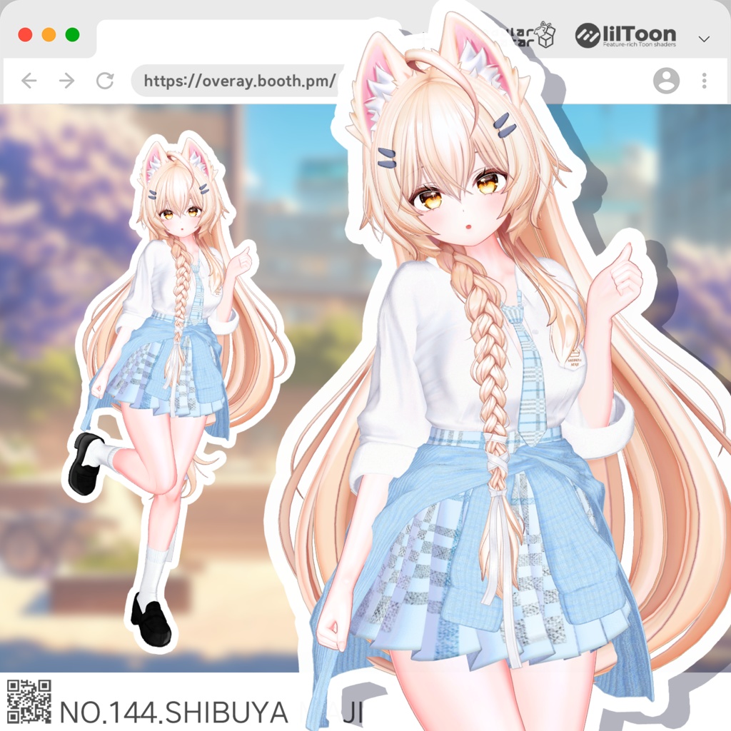 【65% Sale】 『まよ』衣装コレクション