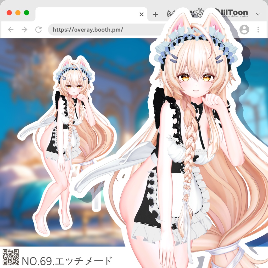 【65% Sale】 『まよ』衣装コレクション