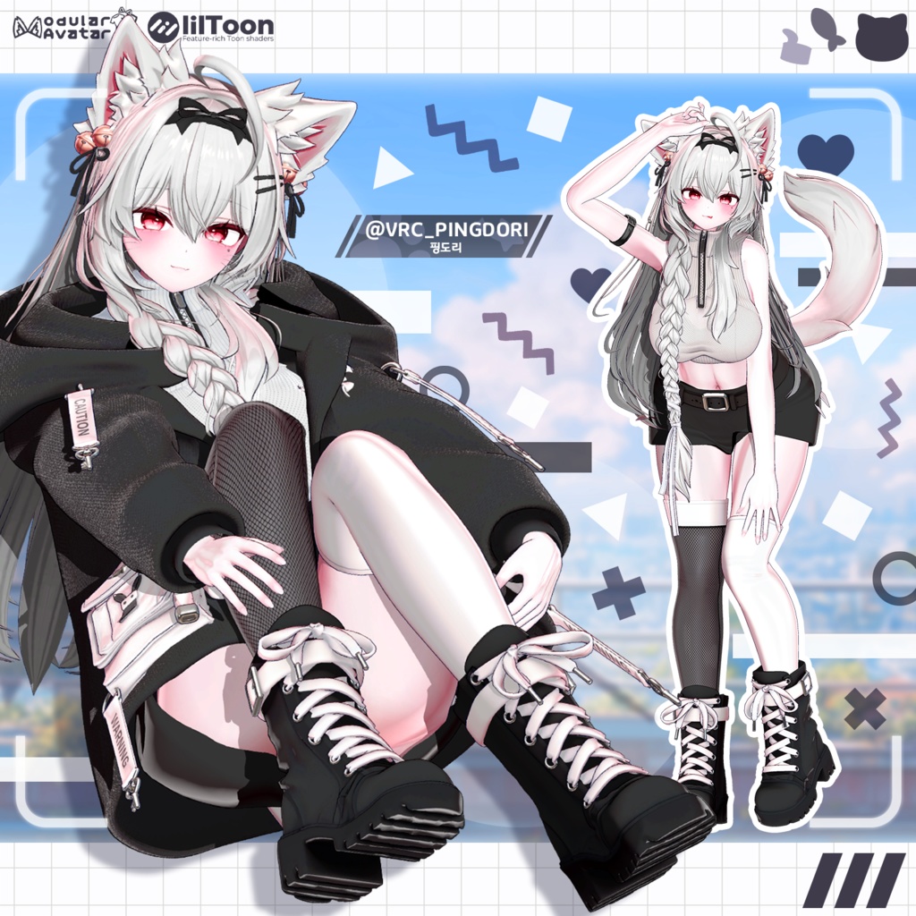 Tech Wear Cat 【19アバター対応】