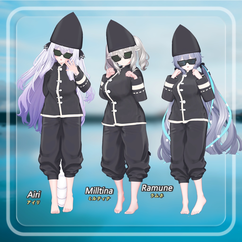 【50% GW Sale】 Little Captain 【19アバター対応】