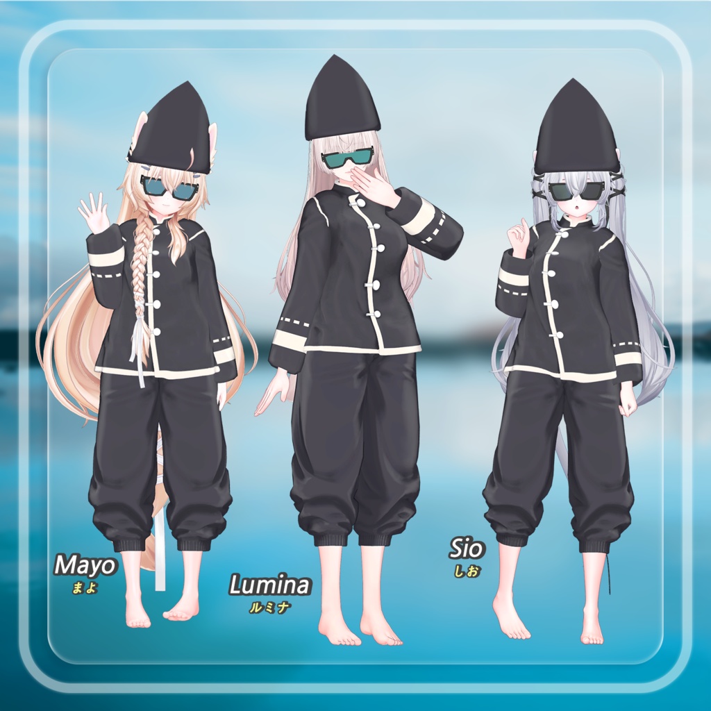 【50% GW Sale】 Little Captain 【19アバター対応】