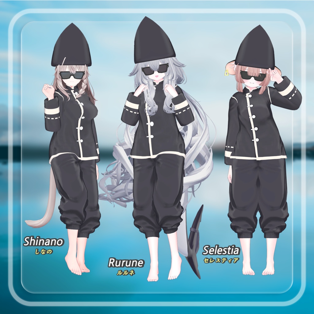 【50% GW Sale】 Little Captain 【19アバター対応】