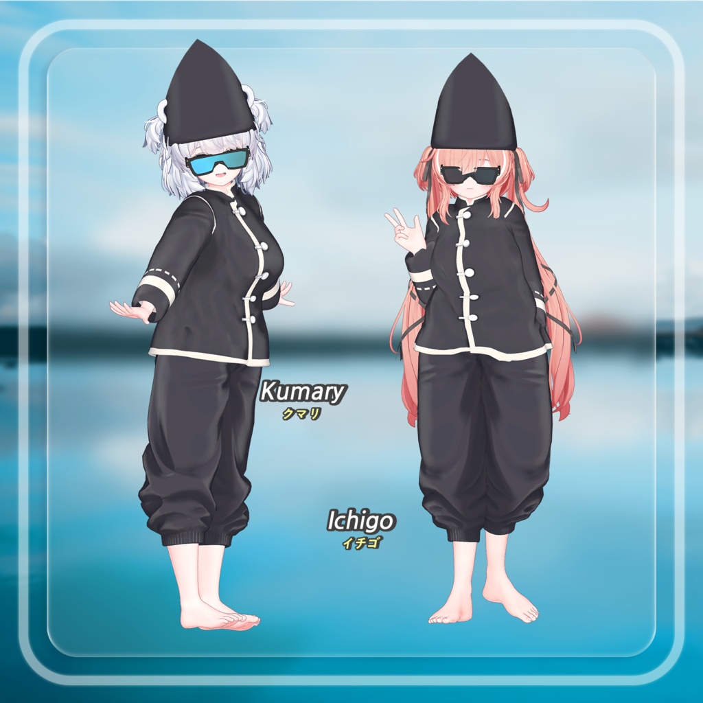 【50% GW Sale】 Little Captain 【19アバター対応】