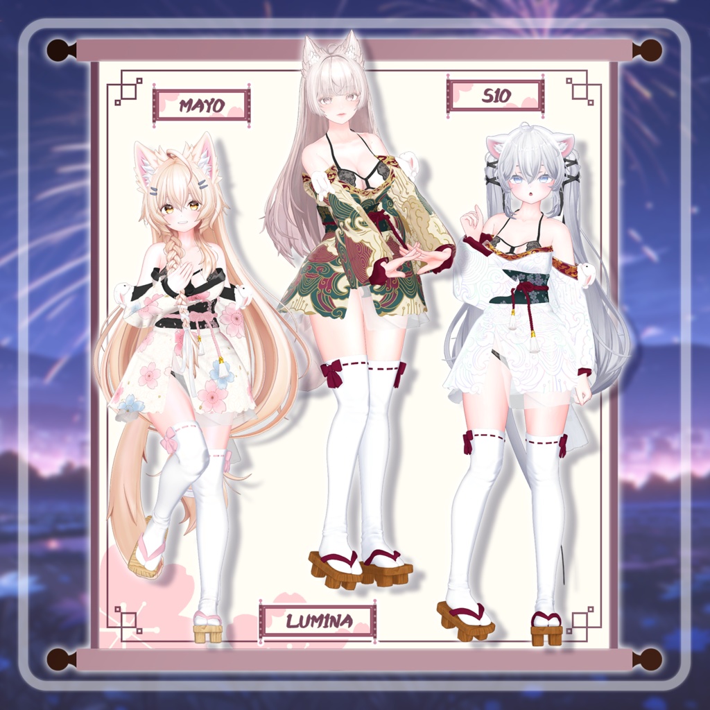 【50% Sale】 Sakura Rabbit 【19アバター対応】