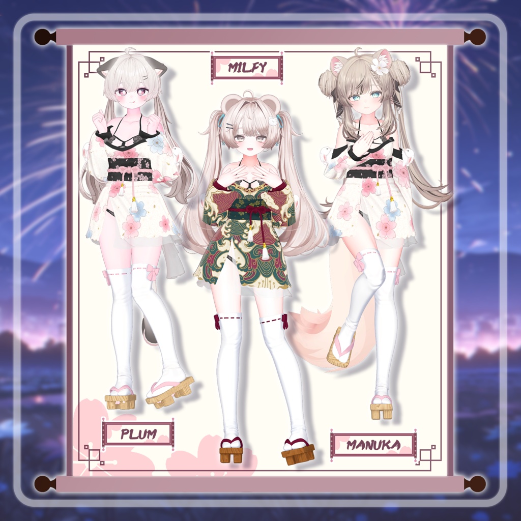 【50% Sale】 Sakura Rabbit 【19アバター対応】