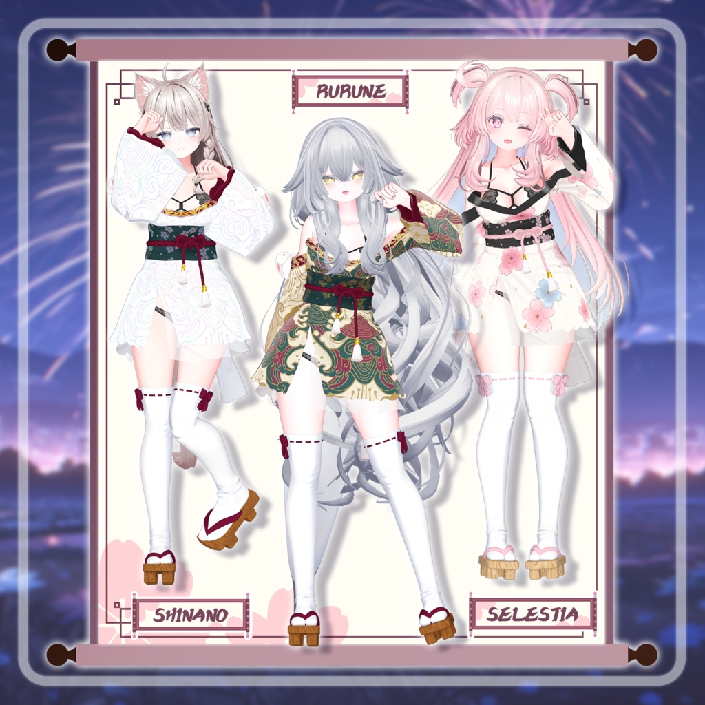 【50% Sale】 Sakura Rabbit 【19アバター対応】