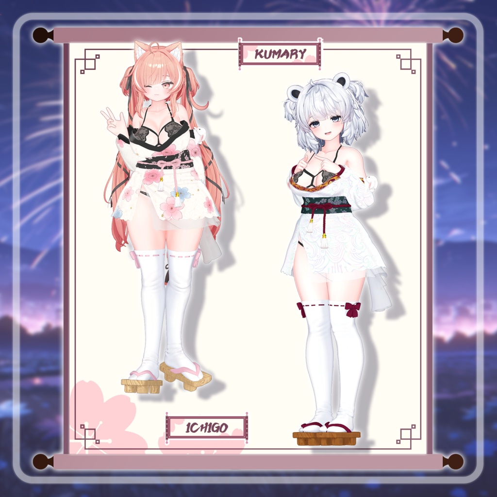 【50% Sale】 Sakura Rabbit 【19アバター対応】