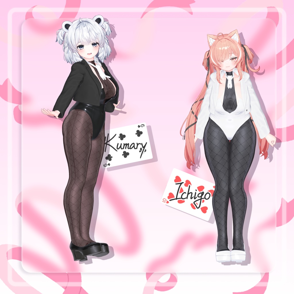 【50% SALE】 Master Bunny 【19アバター対応】