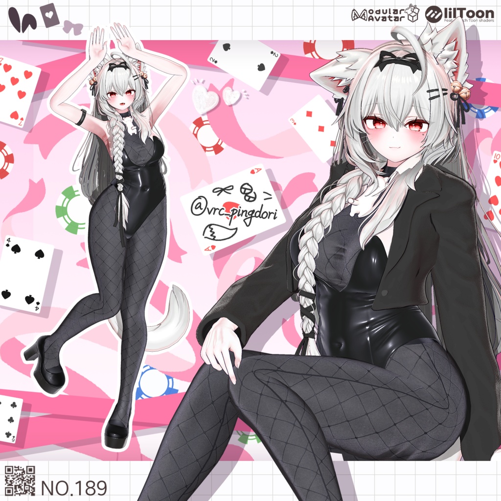 【50% SALE】 Master Bunny 【19アバター対応】