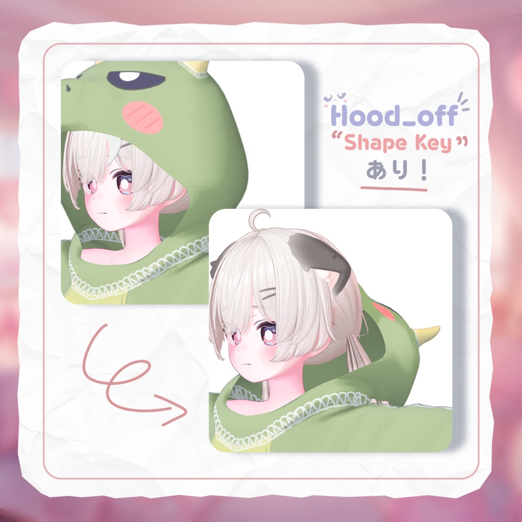 【50% Sale】 Dino Pajama 【19アバター対応】